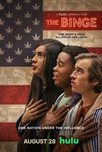 Кутёж (2020) онлайн бесплатно